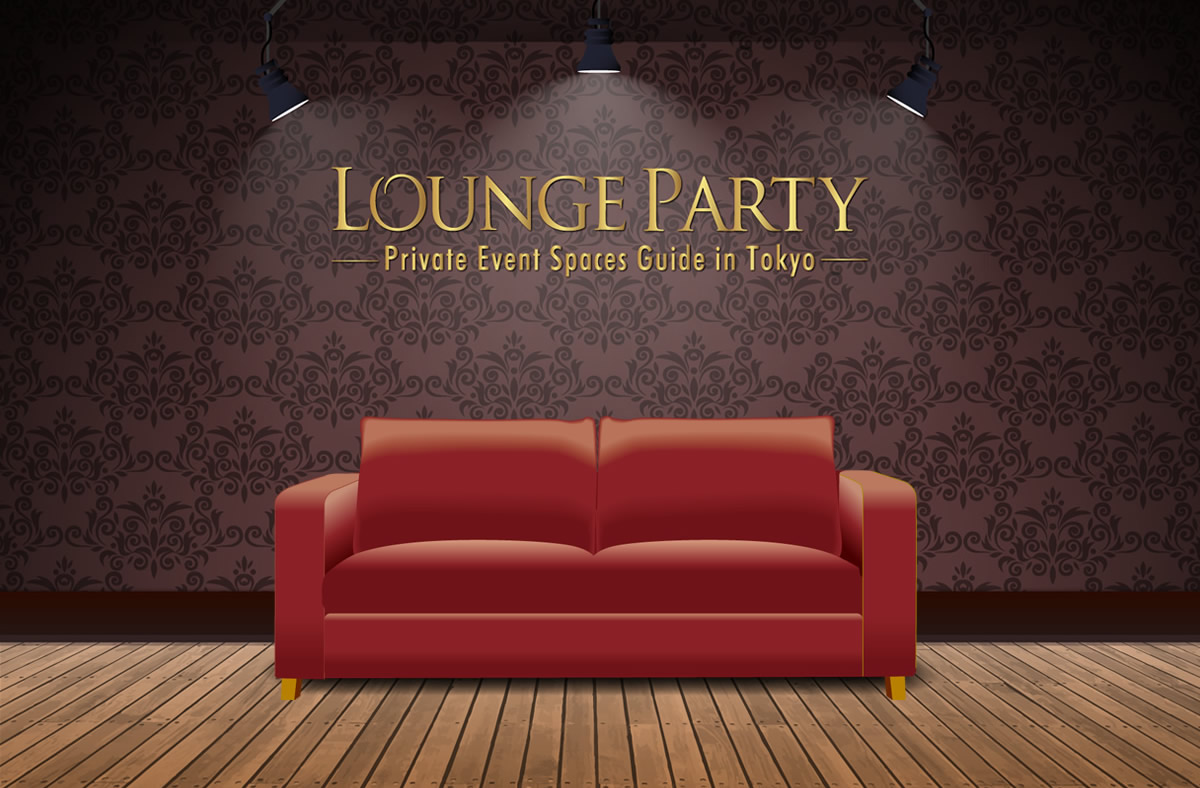 Lounge Party