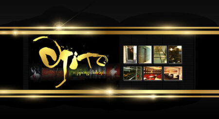 club ajito 同窓会受付フォーム